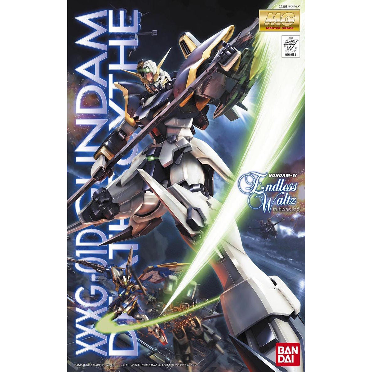 【再販】MG 1/100『XXXG-01D ガンダムデスサイズEW（エンドレスワルツ版）』新機動戦記ガンダムW Endless Waltz プラモデル-001