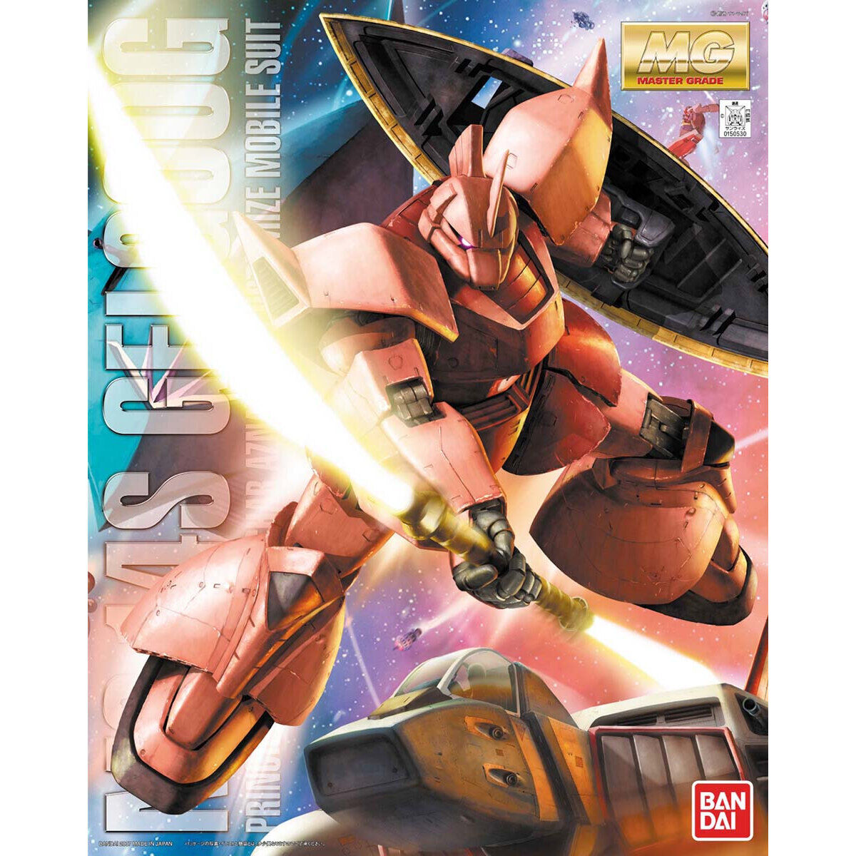 【再販】MG 1/100『シャア専用ゲルググ Ver.2.0』機動戦士ガンダム プラモデル-001