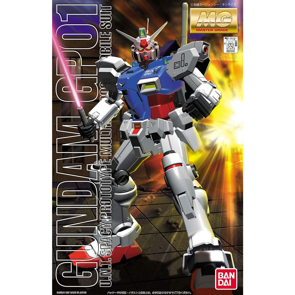 【再販】MG 1/100『ガンダムRX-78GP01』機動戦士ガンダム0083 プラモデル-001