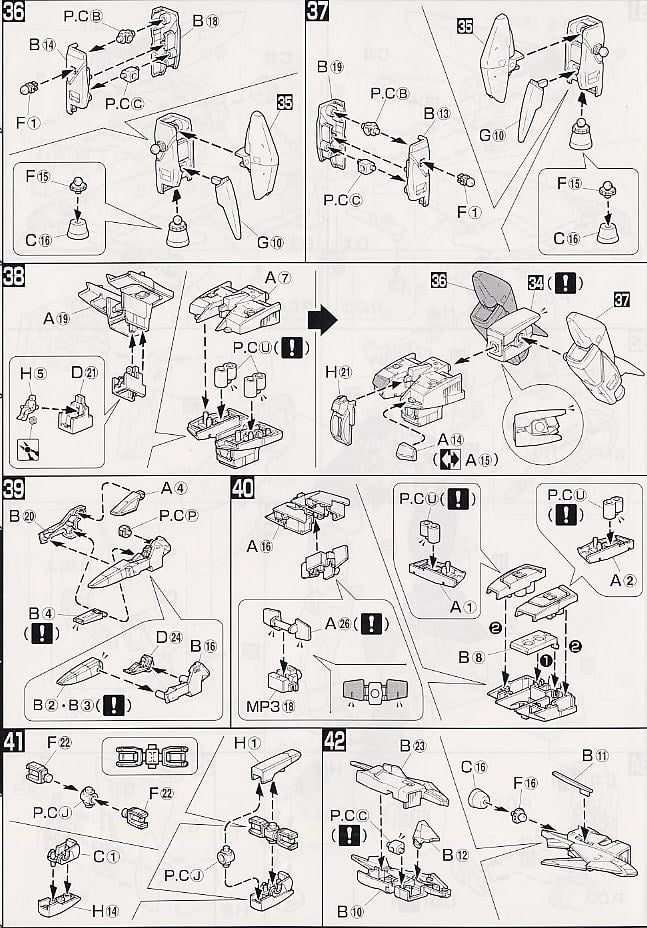 【再販】MG 1/100『ガンダム GP03S（ステイメン）』機動戦士ガンダム0083 プラモデル-018