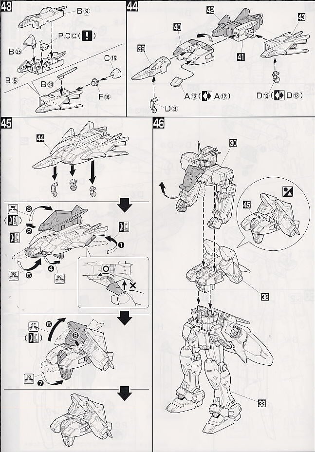 【再販】MG 1/100『ガンダム GP03S（ステイメン）』機動戦士ガンダム0083 プラモデル-019