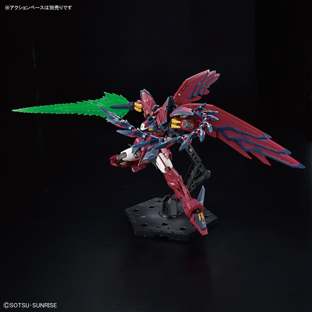 【再販】RG 1/144『ガンダムエピオン』新機動戦記ガンダムW プラモデル-006