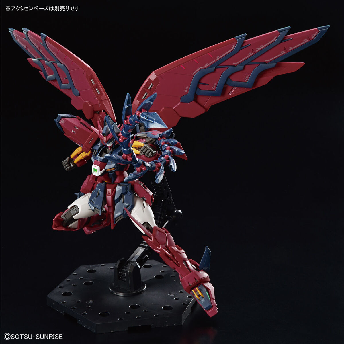 【再販】RG 1/144『ガンダムエピオン』新機動戦記ガンダムW プラモデル-008