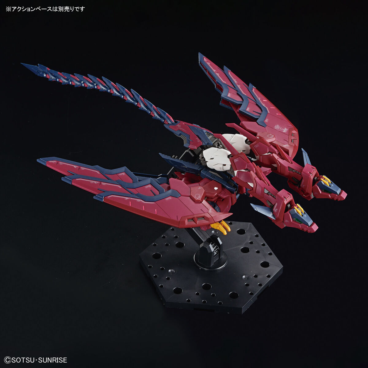 【再販】RG 1/144『ガンダムエピオン』新機動戦記ガンダムW プラモデル-009