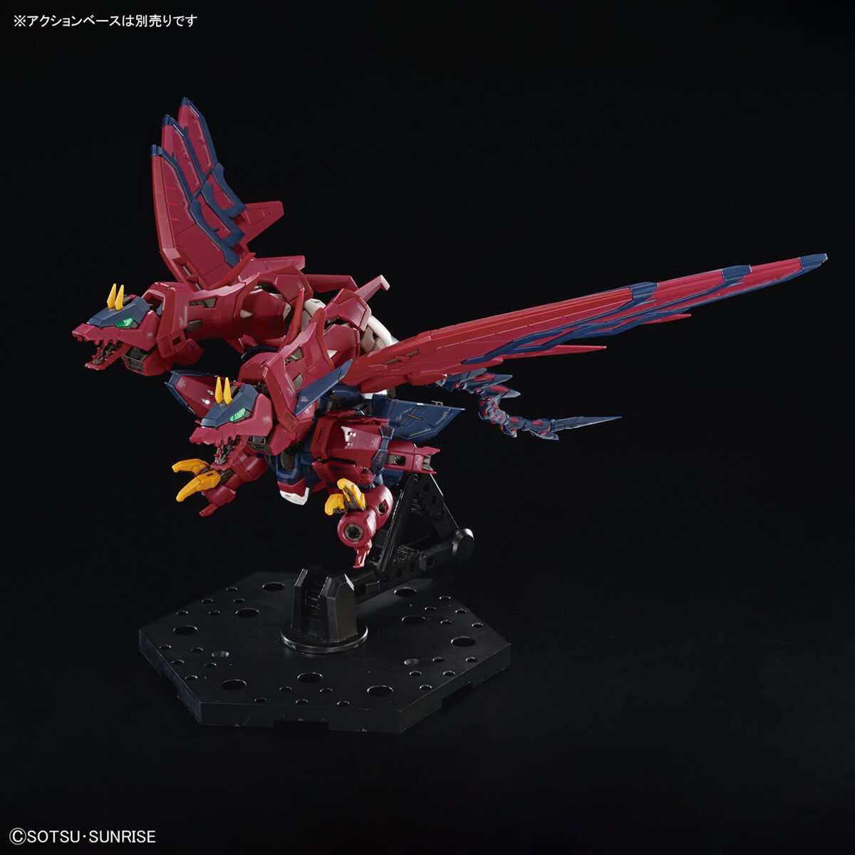 【再販】RG 1/144『ガンダムエピオン』新機動戦記ガンダムW プラモデル-010