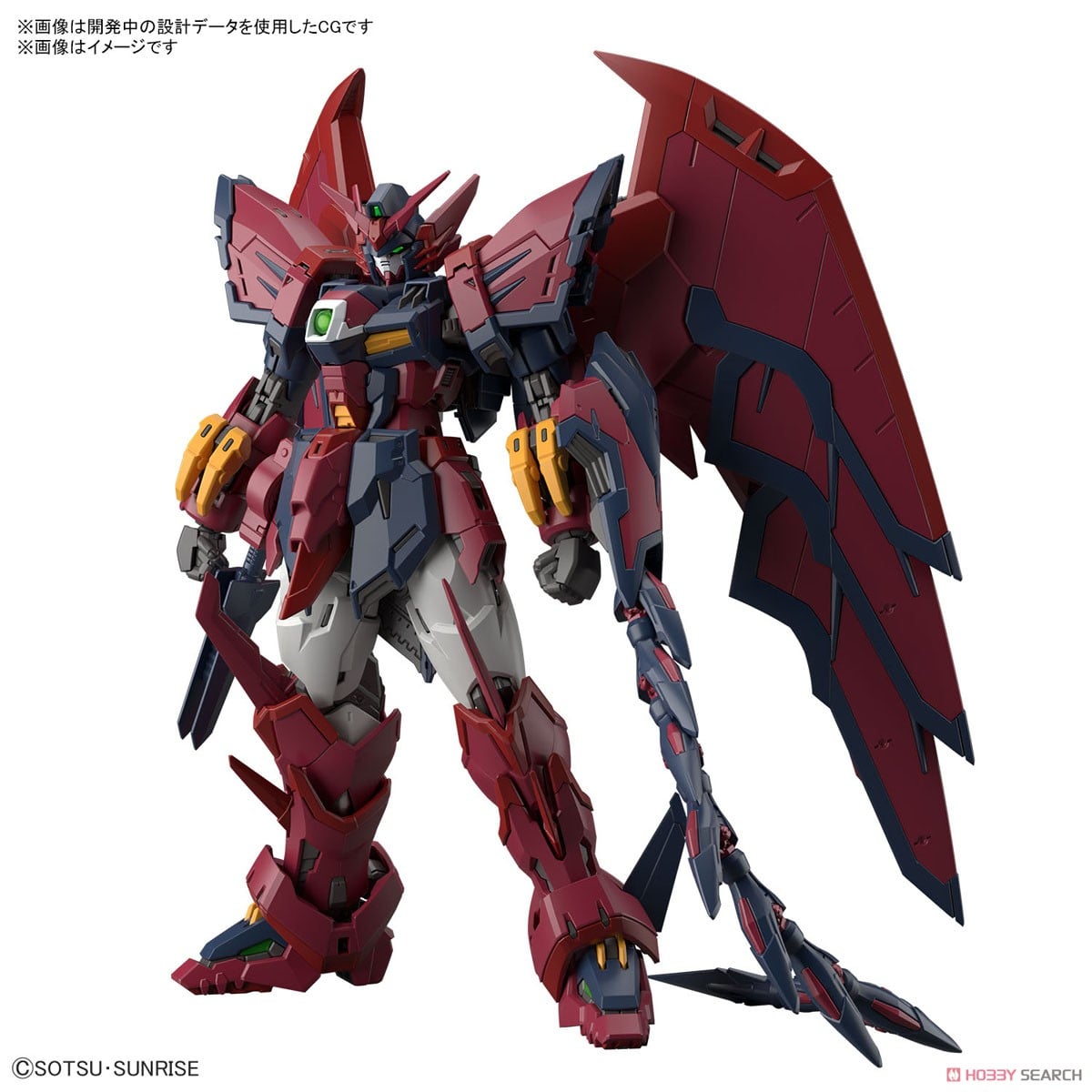 【再販】RG 1/144『ガンダムエピオン』新機動戦記ガンダムW プラモデル-014