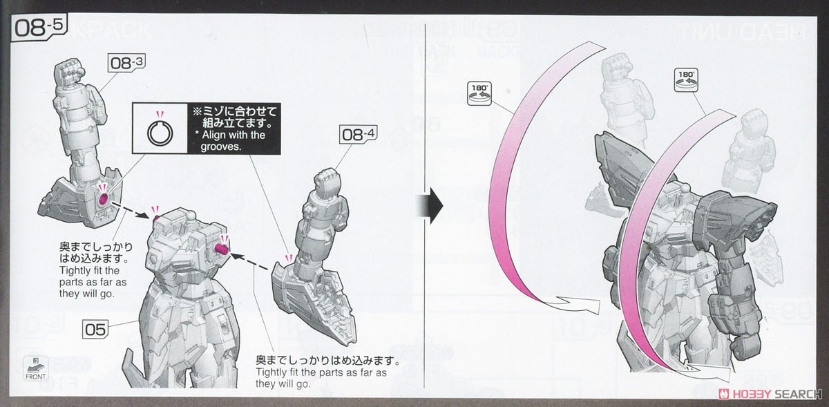 【再販】RG 1/144『ガンダムエピオン』新機動戦記ガンダムW プラモデル-042