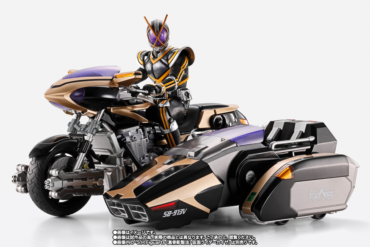 【限定販売】S.H.Figuarts『サイドバッシャー』仮面ライダー555 可動フィギュア-004