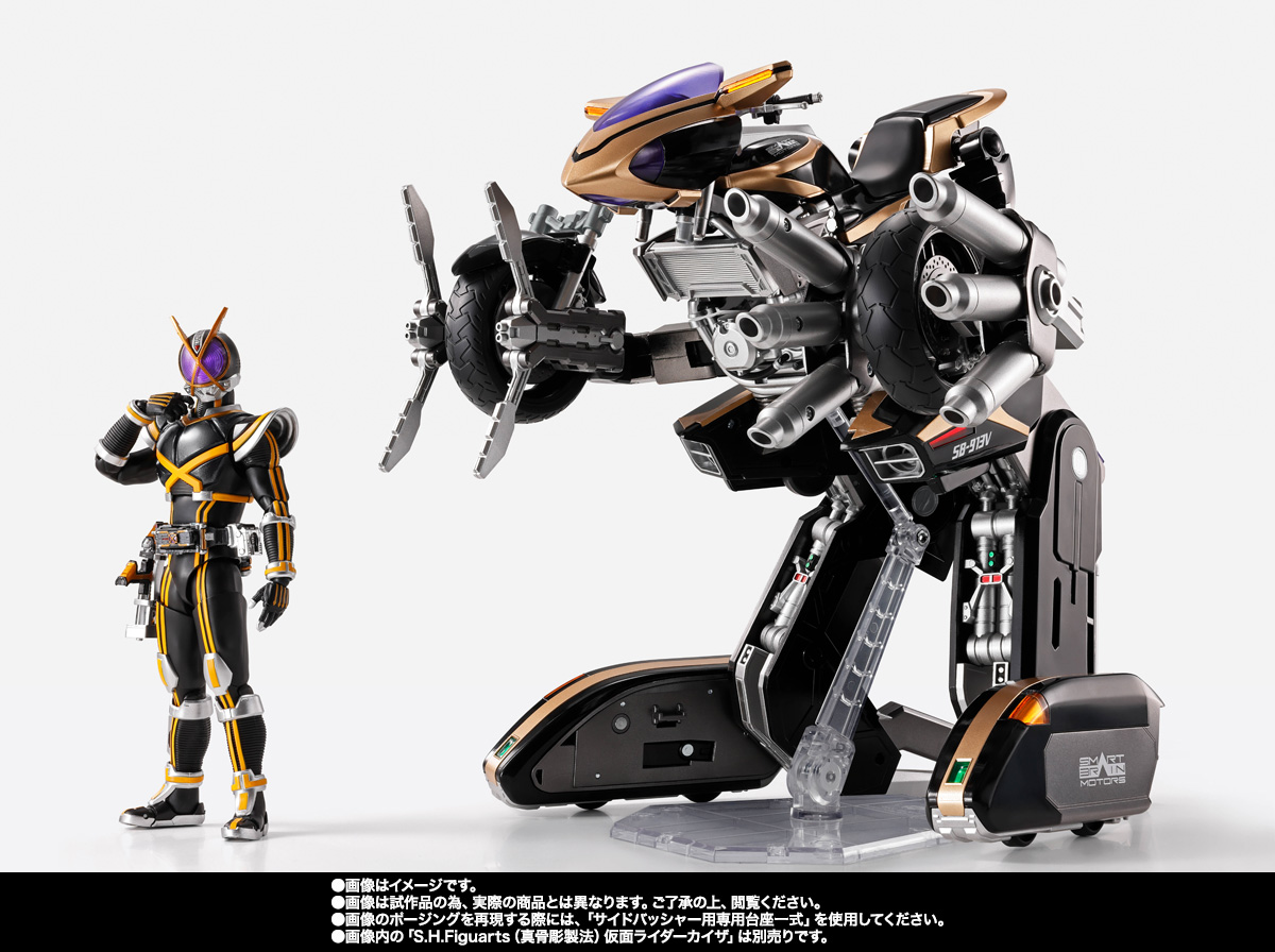 【限定販売】S.H.Figuarts『サイドバッシャー』仮面ライダー555 可動フィギュア-007