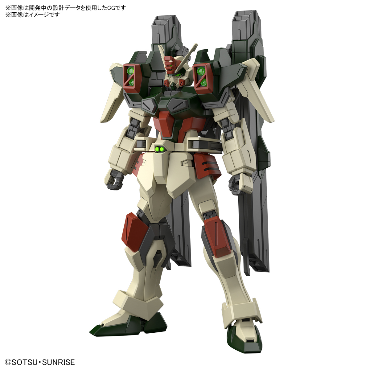 【再販】HG 1/144『ライトニングバスターガンダム』機動戦士ガンダムSEED FREEDOM プラモデル-010