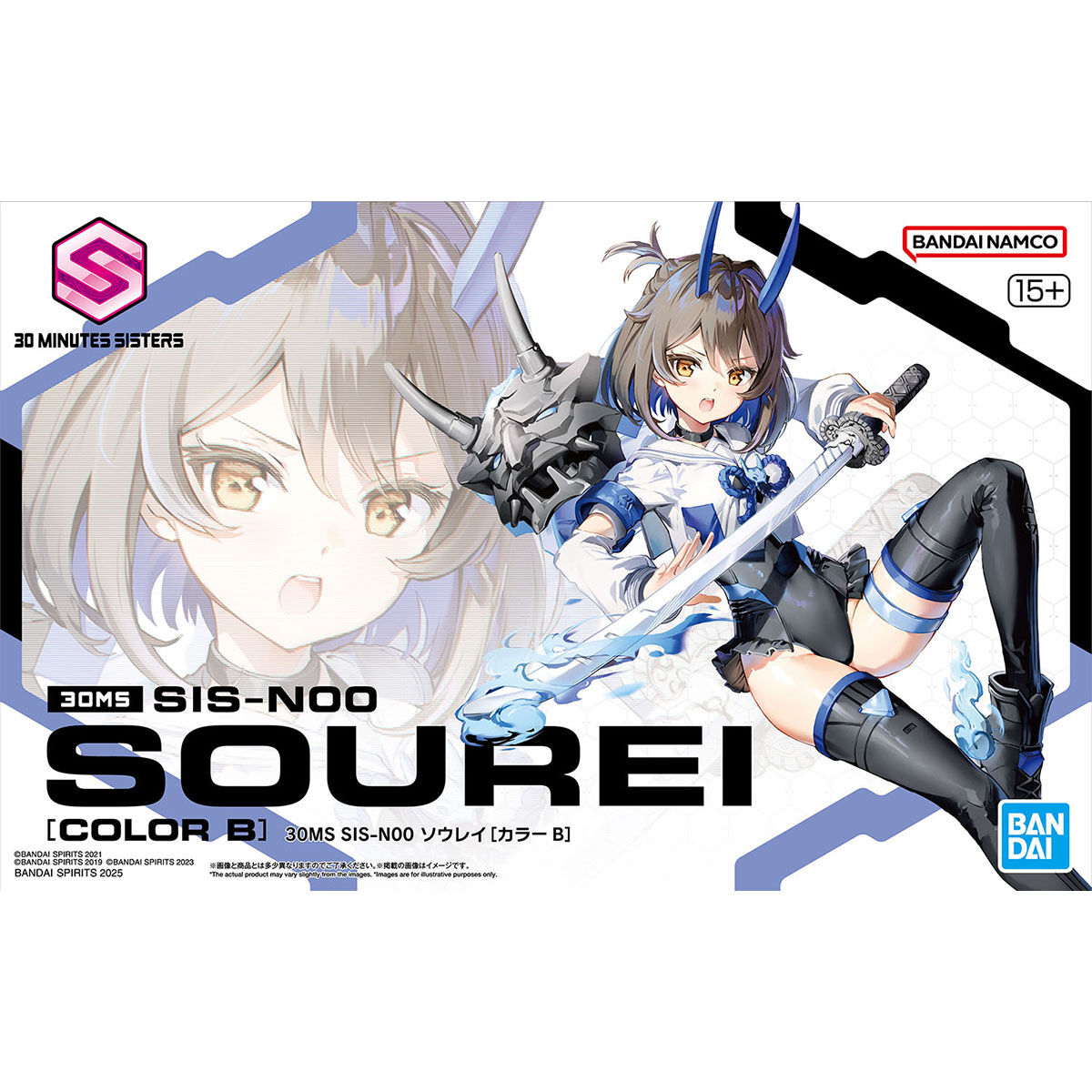 【再販】30MS『SIS-N00 ソウレイ［カラーB］』30 MINUTES SISTERS プラモデル-001