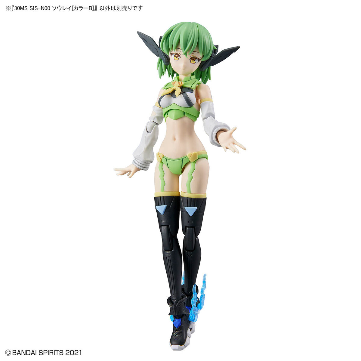 【再販】30MS『SIS-N00 ソウレイ［カラーB］』30 MINUTES SISTERS プラモデル-012