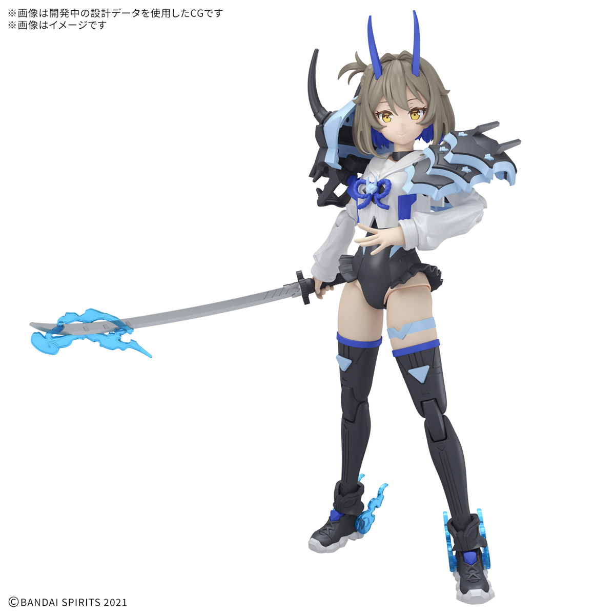 【再販】30MS『SIS-N00 ソウレイ［カラーB］』30 MINUTES SISTERS プラモデル-013