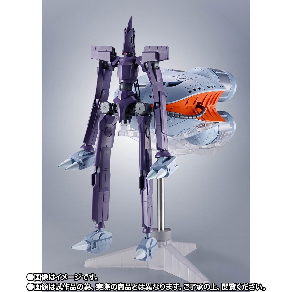 【限定販売】ROBOT魂〈SIDE MS〉『キケロガ』機動戦士Gundam GQuuuuuuX 可変可動フィギュア-002