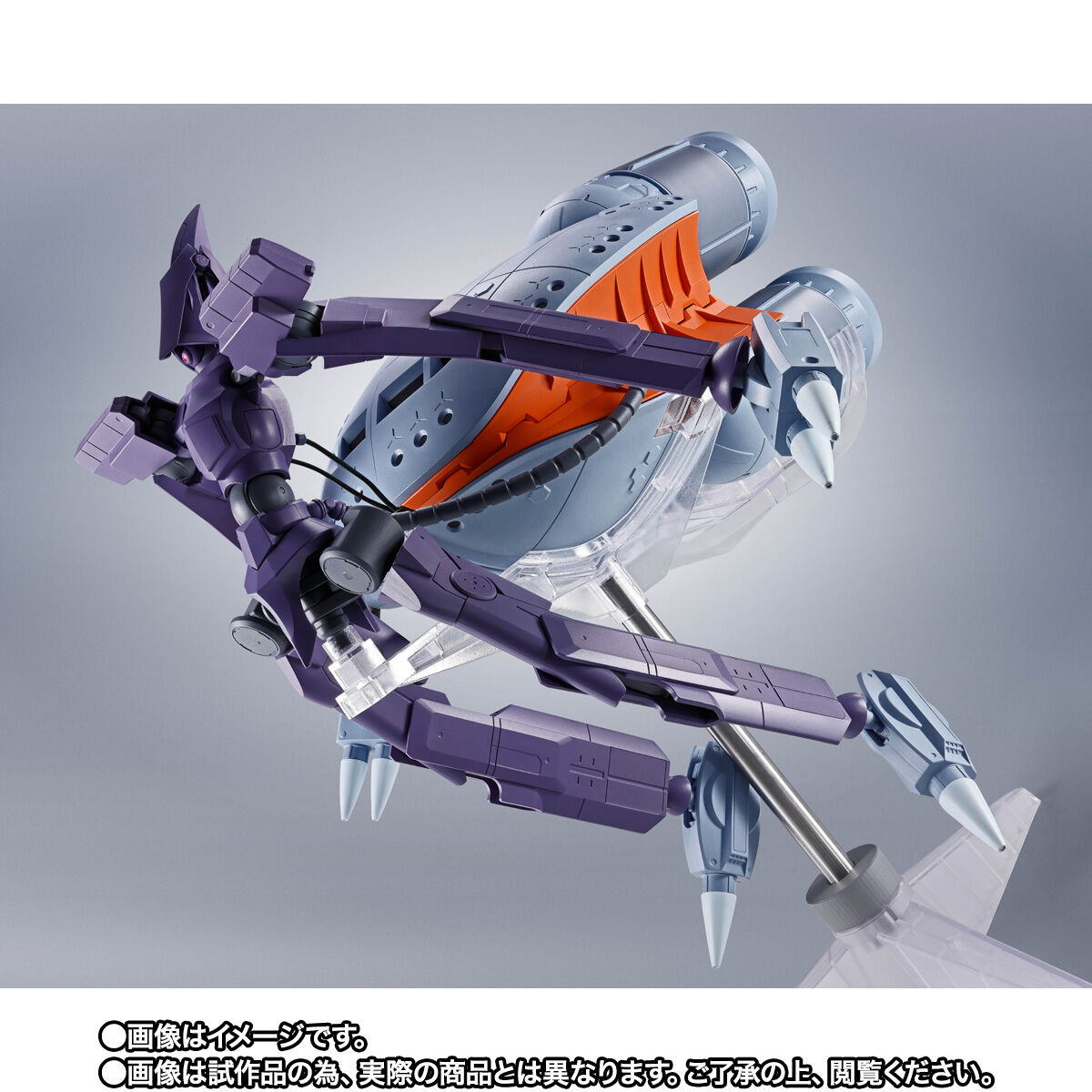 【限定販売】ROBOT魂〈SIDE MS〉『キケロガ』機動戦士Gundam GQuuuuuuX 可変可動フィギュア-003