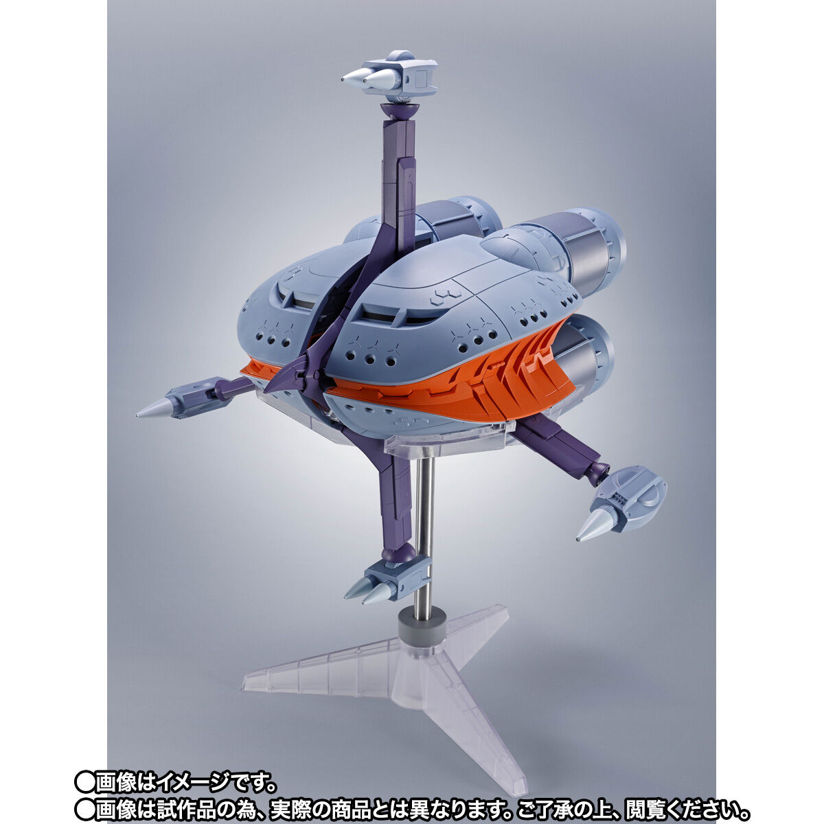 【限定販売】ROBOT魂〈SIDE MS〉『キケロガ』機動戦士Gundam GQuuuuuuX 可変可動フィギュア-008