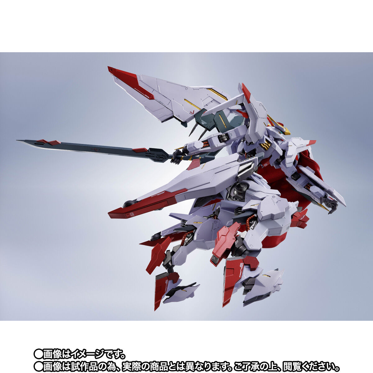 【限定販売】METAL ROBOT魂〈SIDE MS〉『ガンダムマルコシアス』機動戦士ガンダム 鉄血のオルフェンズ ウルズハント 可動フィギュア-003