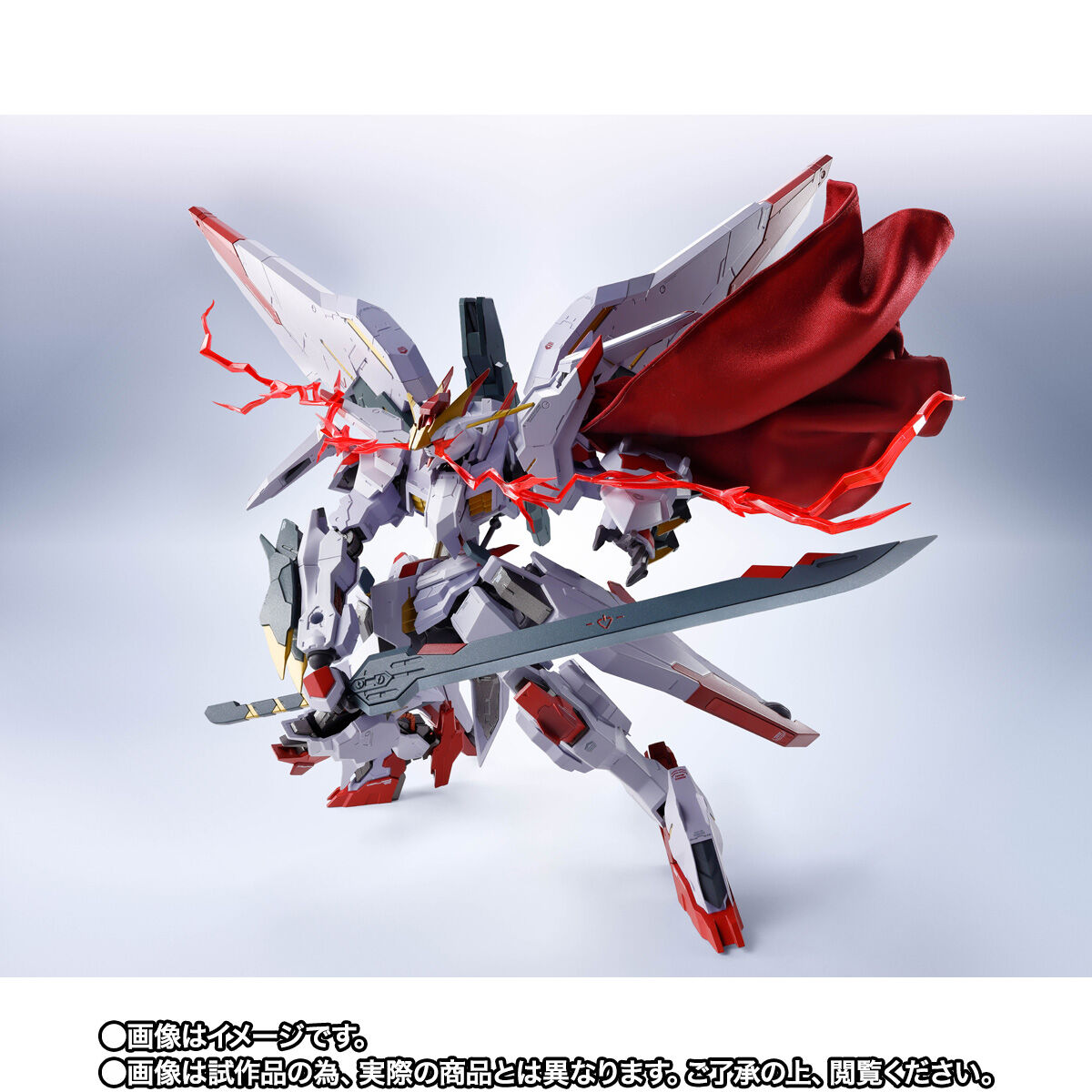【限定販売】METAL ROBOT魂〈SIDE MS〉『ガンダムマルコシアス』機動戦士ガンダム 鉄血のオルフェンズ ウルズハント 可動フィギュア-005
