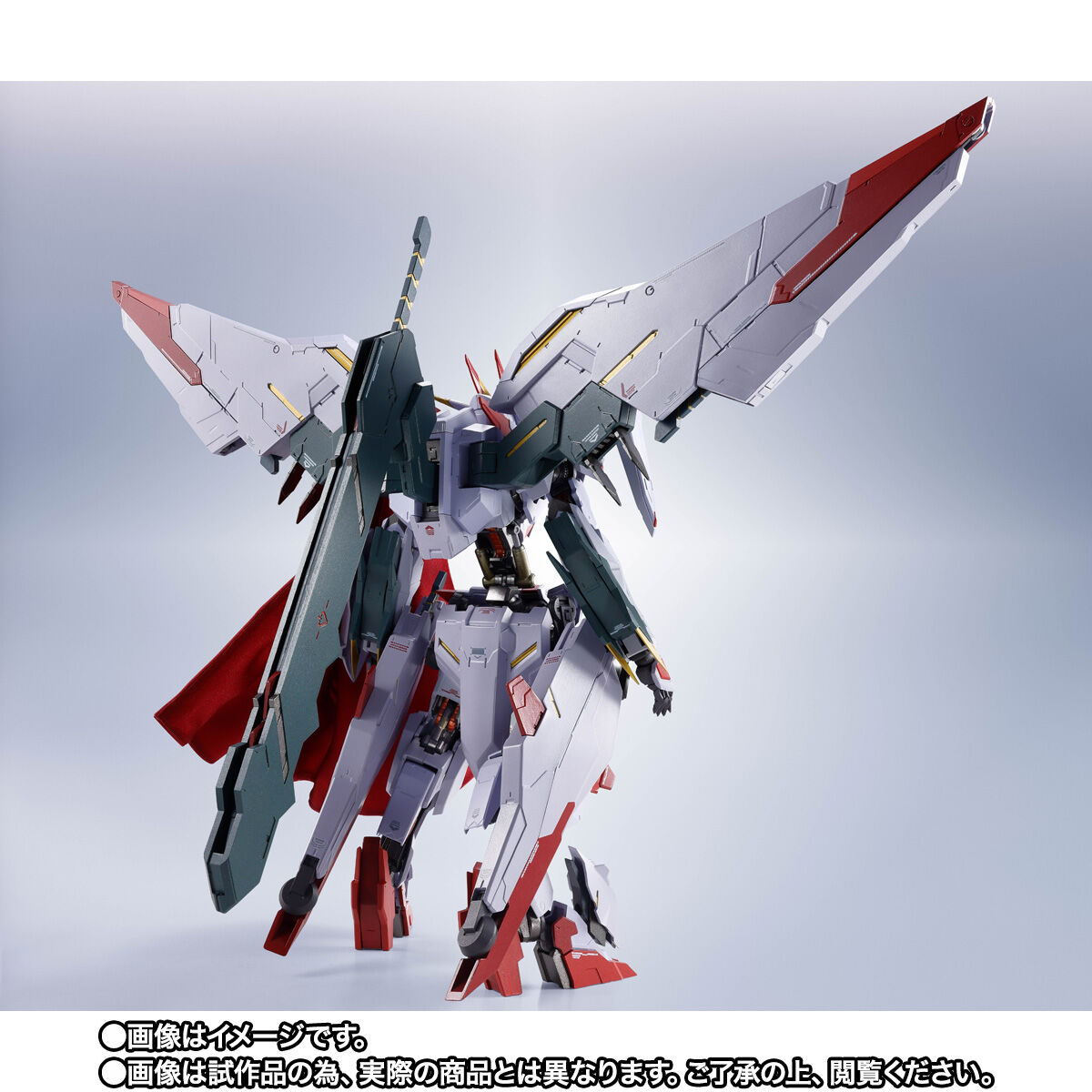 【限定販売】METAL ROBOT魂〈SIDE MS〉『ガンダムマルコシアス』機動戦士ガンダム 鉄血のオルフェンズ ウルズハント 可動フィギュア-008