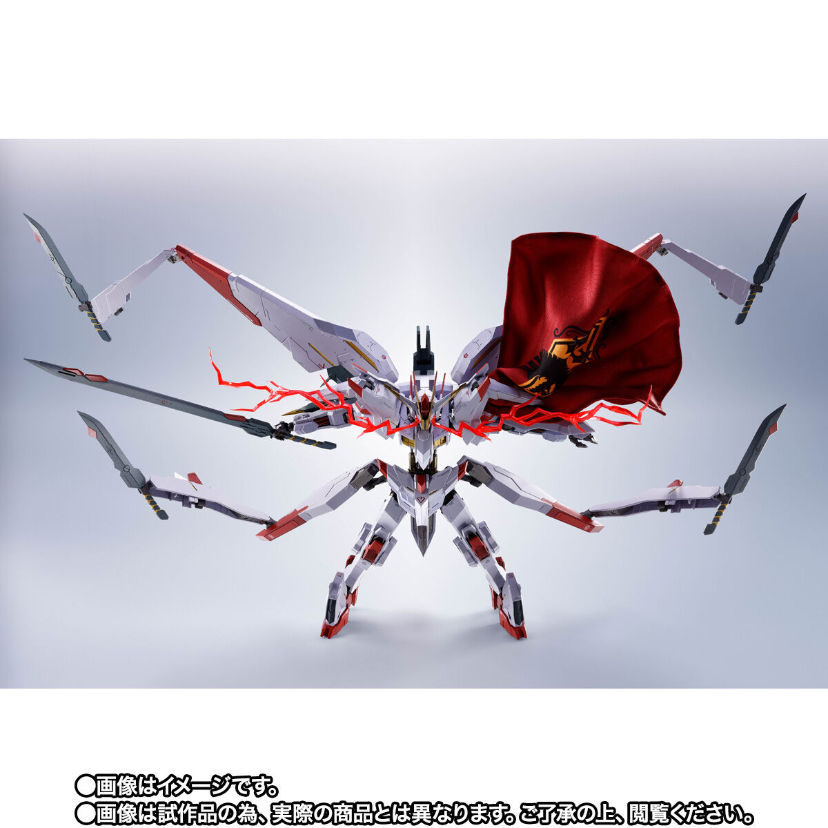 【限定販売】METAL ROBOT魂〈SIDE MS〉『ガンダムマルコシアス』機動戦士ガンダム 鉄血のオルフェンズ ウルズハント 可動フィギュア-009