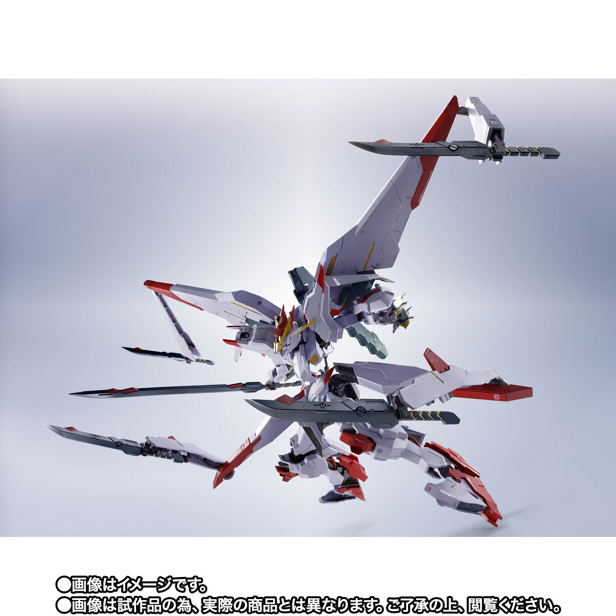 【限定販売】METAL ROBOT魂〈SIDE MS〉『ガンダムマルコシアス』機動戦士ガンダム 鉄血のオルフェンズ ウルズハント 可動フィギュア-010