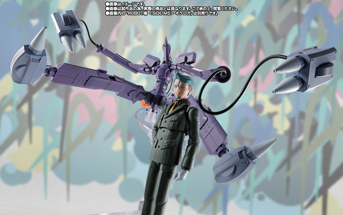 【限定販売】S.H.Figuarts『シャリア・ブル』機動戦士Gundam GQuuuuuuX 可動フィギュア-009