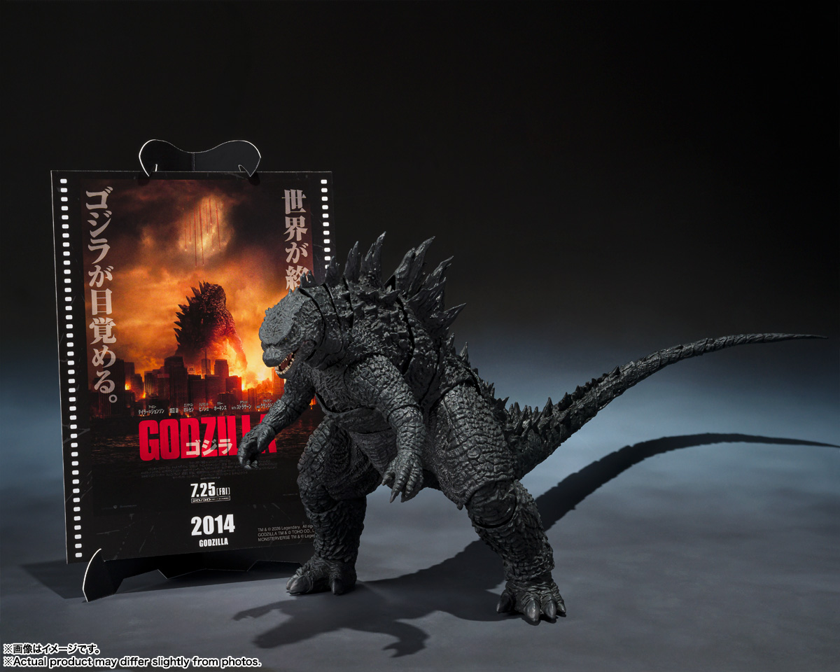 S.H.MonsterArts『ゴジラ（2014） 『GODZILLA ゴジラ』 -Movie Graphic Plus-』可動フィギュア-001