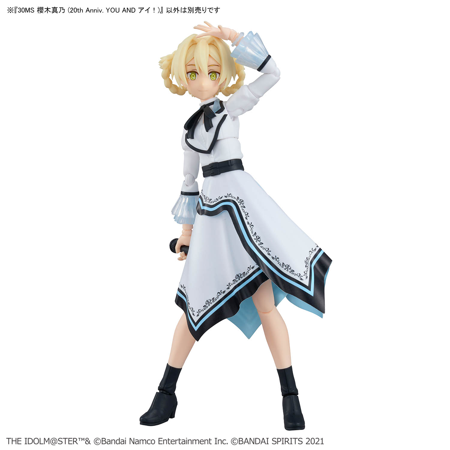 30MS『櫻木真乃（20th Anniv. YOU AND アイ！）』アイドルマスター シャイニーカラーズ プラモデル-012