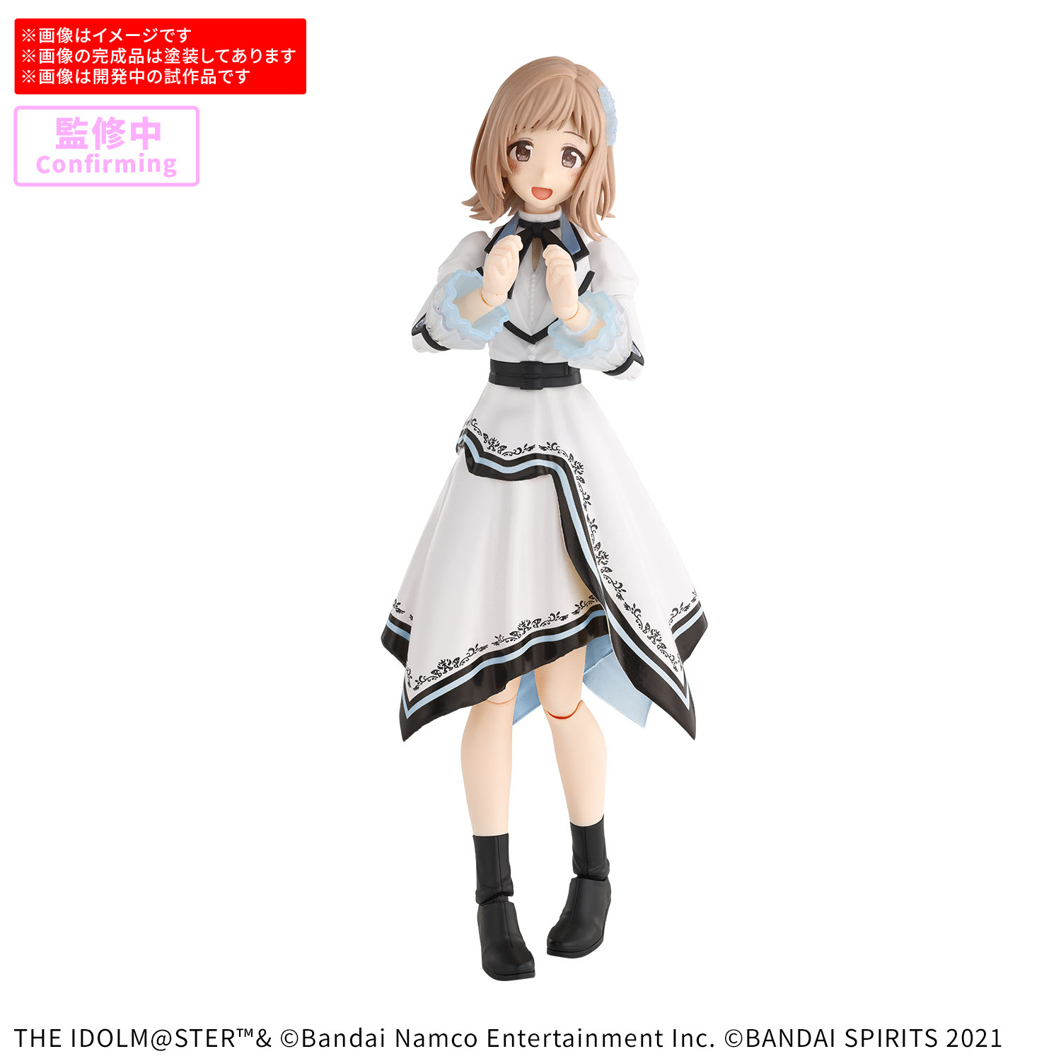 30MS『櫻木真乃（20th Anniv. YOU AND アイ！）』アイドルマスター シャイニーカラーズ プラモデル-013