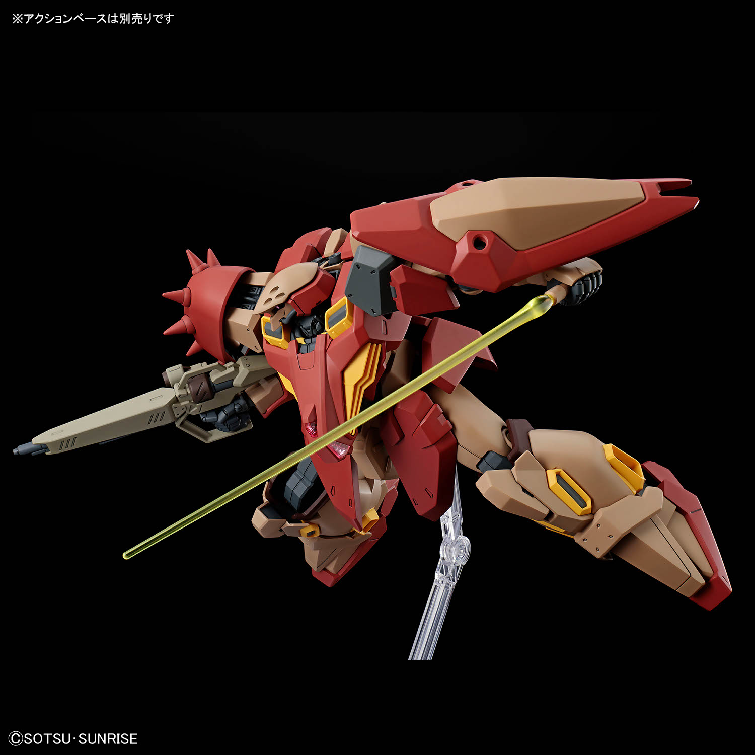 【再販】HG 1/144『メッサーM01型(ガウマン機)』機動戦士ガンダム 閃光のハサウェイ プラモデル-005