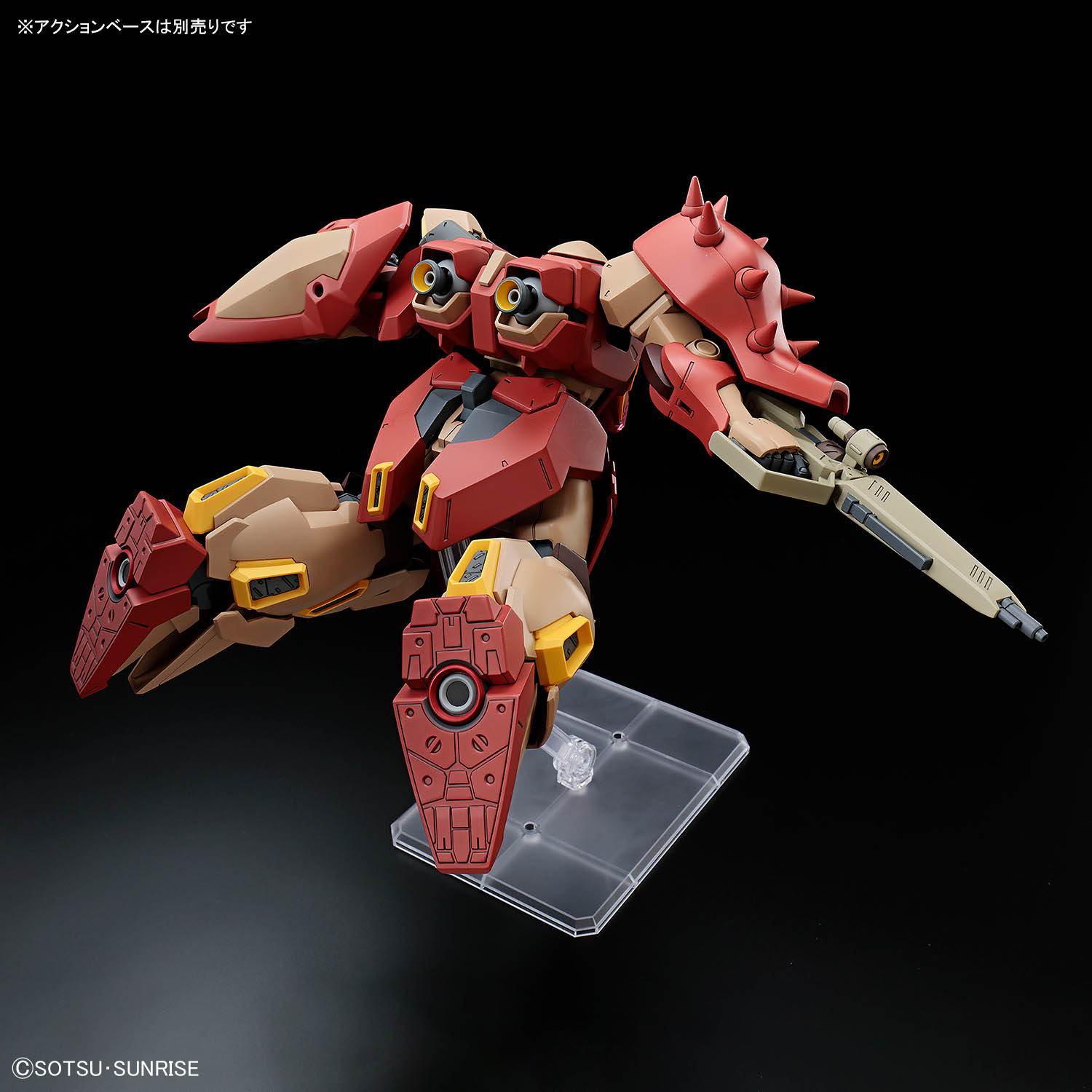 【再販】HG 1/144『メッサーM01型(ガウマン機)』機動戦士ガンダム 閃光のハサウェイ プラモデル-009