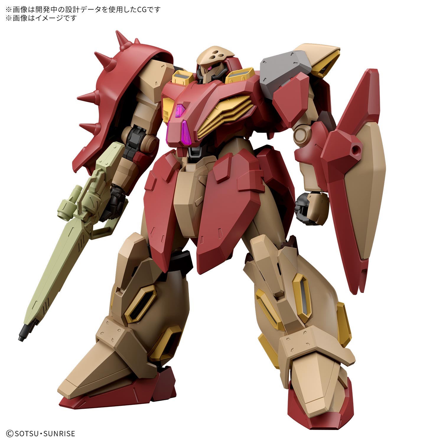 【再販】HG 1/144『メッサーM01型(ガウマン機)』機動戦士ガンダム 閃光のハサウェイ プラモデル-010