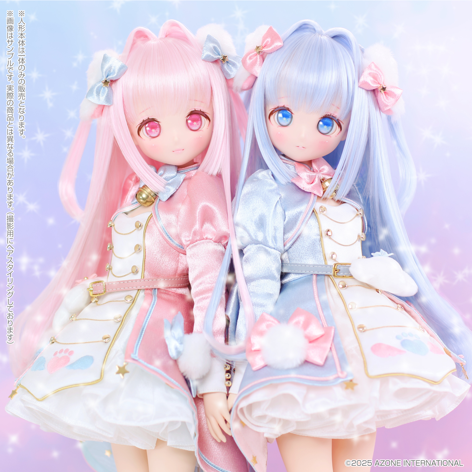 s*t*j × Iris Collect petit『ほのの～Magical☆fluffy～（みるきーぶるーver.）』1/3 完成品ドール-001