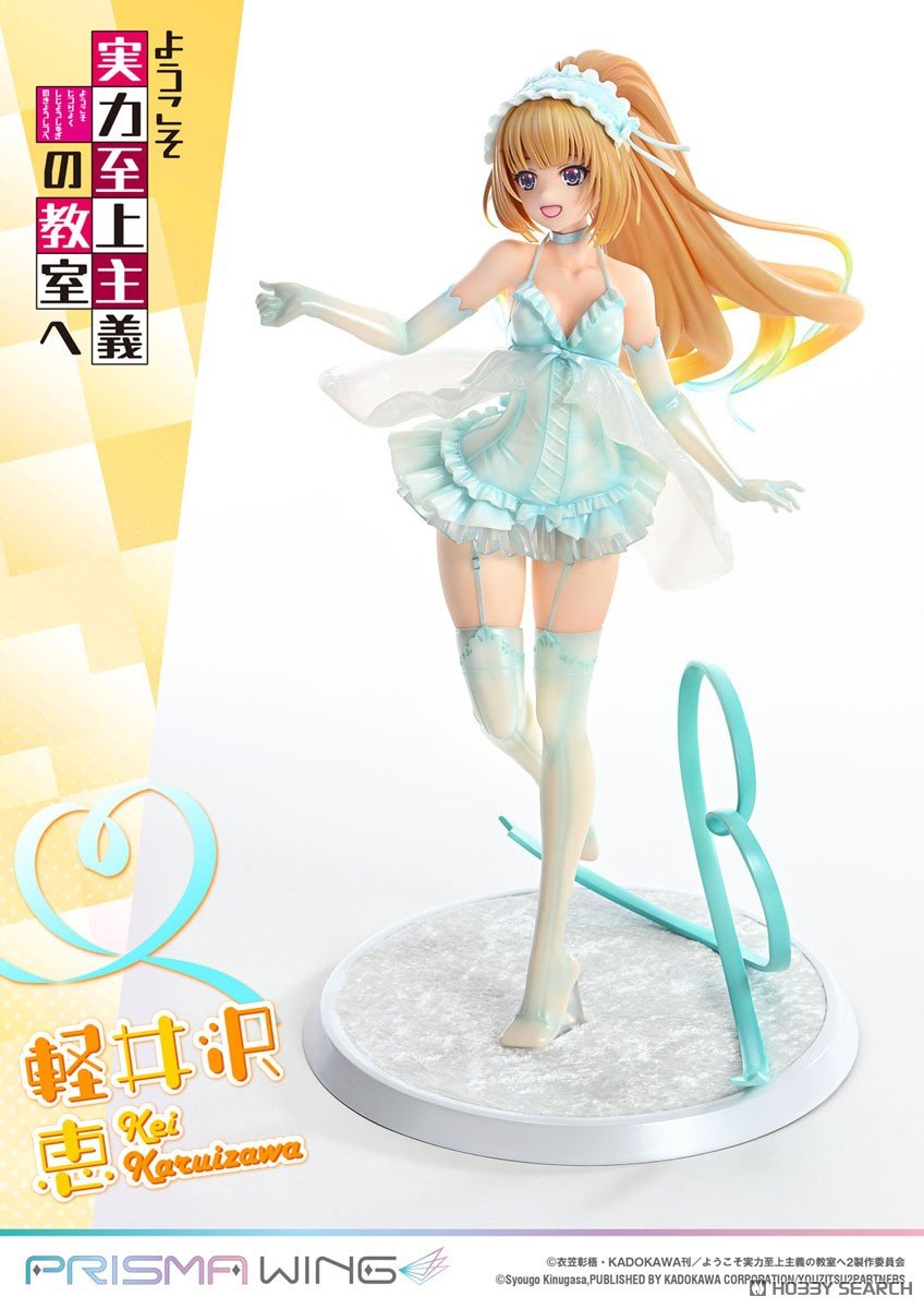 PRISMA WING『軽井沢恵』ようこそ実力至上主義の教室へ 1/7 完成品フィギュア-002