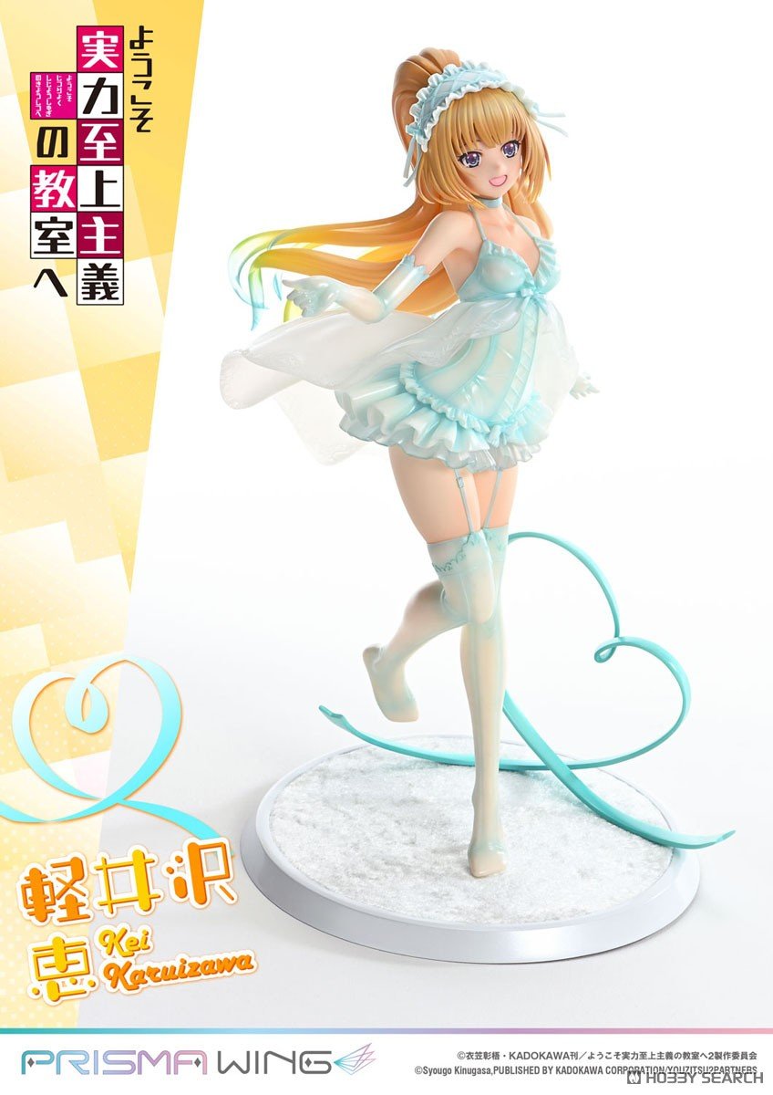 PRISMA WING『軽井沢恵』ようこそ実力至上主義の教室へ 1/7 完成品フィギュア-004