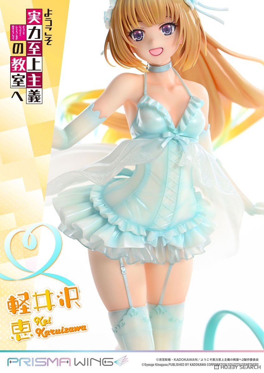 PRISMA WING『軽井沢恵』ようこそ実力至上主義の教室へ 1/7 完成品フィギュア-005