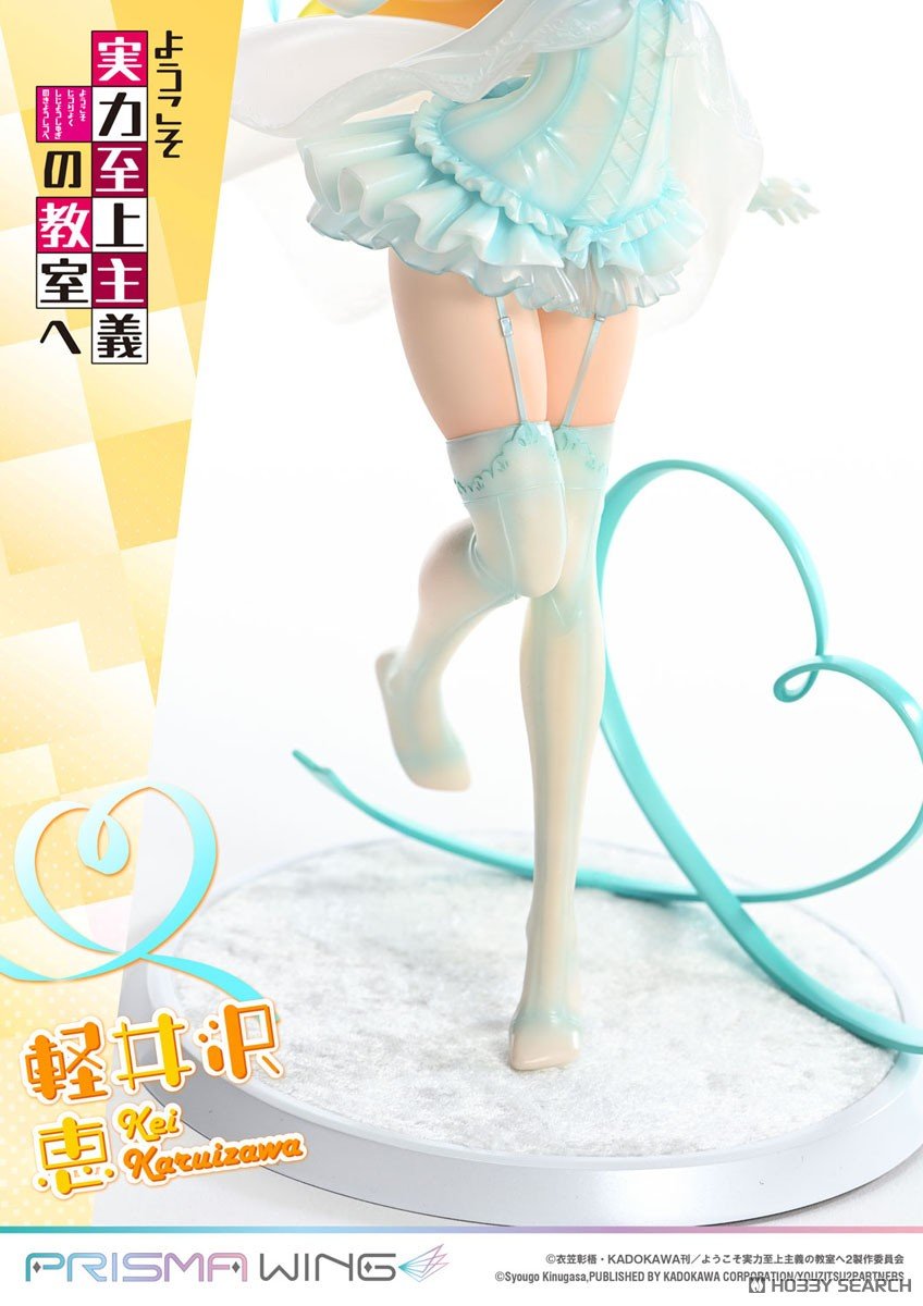 PRISMA WING『軽井沢恵』ようこそ実力至上主義の教室へ 1/7 完成品フィギュア-006