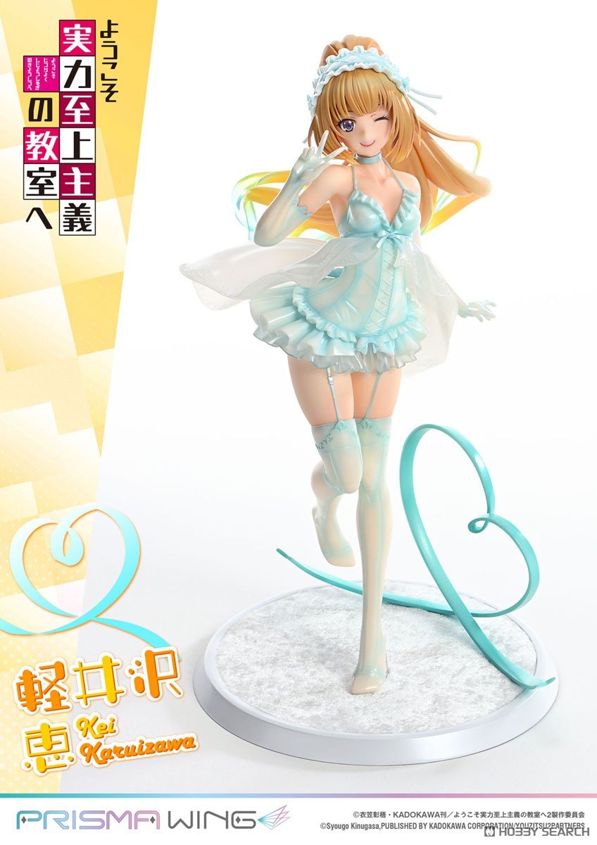 PRISMA WING『軽井沢恵』ようこそ実力至上主義の教室へ 1/7 完成品フィギュア-007