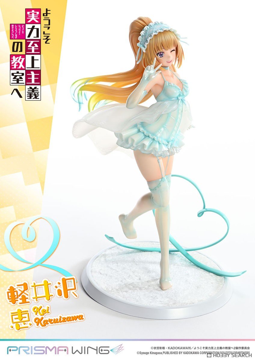 PRISMA WING『軽井沢恵』ようこそ実力至上主義の教室へ 1/7 完成品フィギュア-009