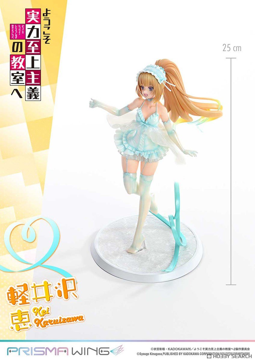 PRISMA WING『軽井沢恵』ようこそ実力至上主義の教室へ 1/7 完成品フィギュア-010