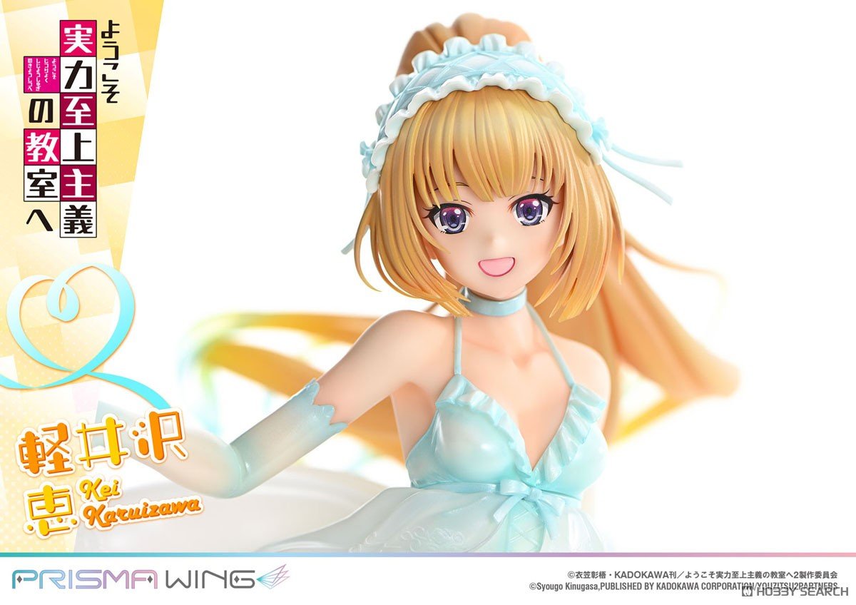 PRISMA WING『軽井沢恵』ようこそ実力至上主義の教室へ 1/7 完成品フィギュア-011