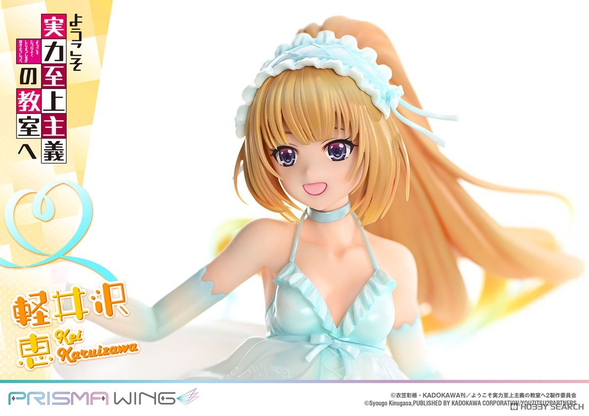PRISMA WING『軽井沢恵』ようこそ実力至上主義の教室へ 1/7 完成品フィギュア-012