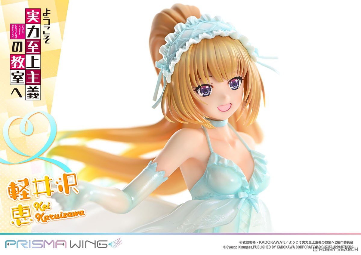 PRISMA WING『軽井沢恵』ようこそ実力至上主義の教室へ 1/7 完成品フィギュア-013