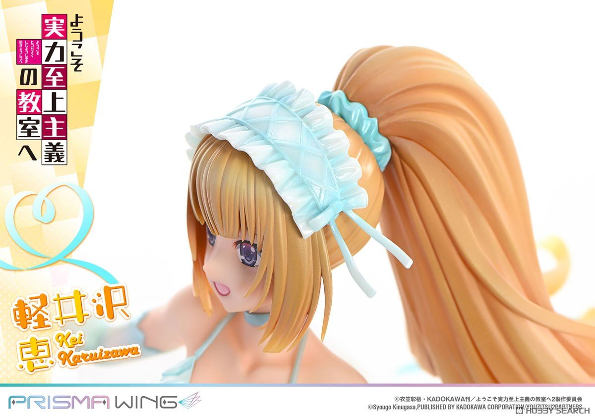 PRISMA WING『軽井沢恵』ようこそ実力至上主義の教室へ 1/7 完成品フィギュア-014