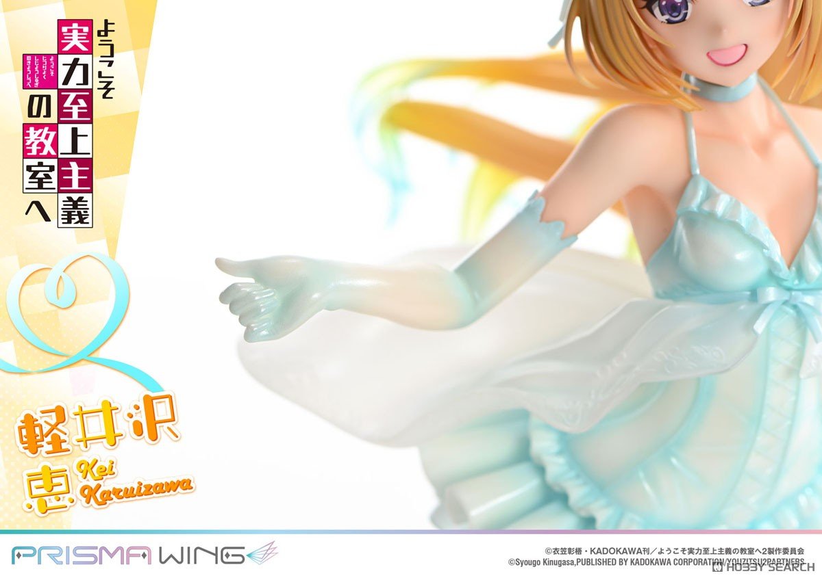 PRISMA WING『軽井沢恵』ようこそ実力至上主義の教室へ 1/7 完成品フィギュア-015