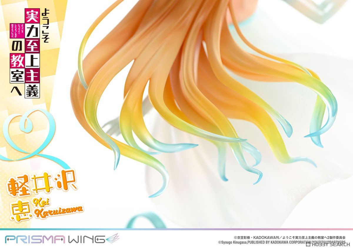 PRISMA WING『軽井沢恵』ようこそ実力至上主義の教室へ 1/7 完成品フィギュア-016
