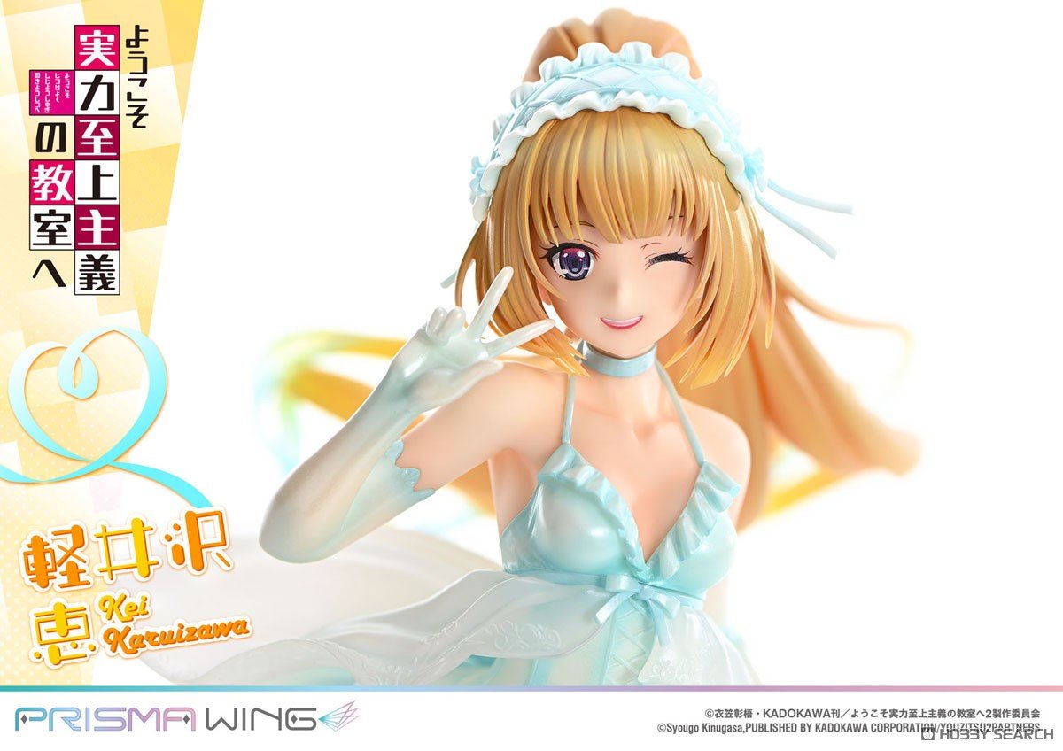 PRISMA WING『軽井沢恵』ようこそ実力至上主義の教室へ 1/7 完成品フィギュア-017