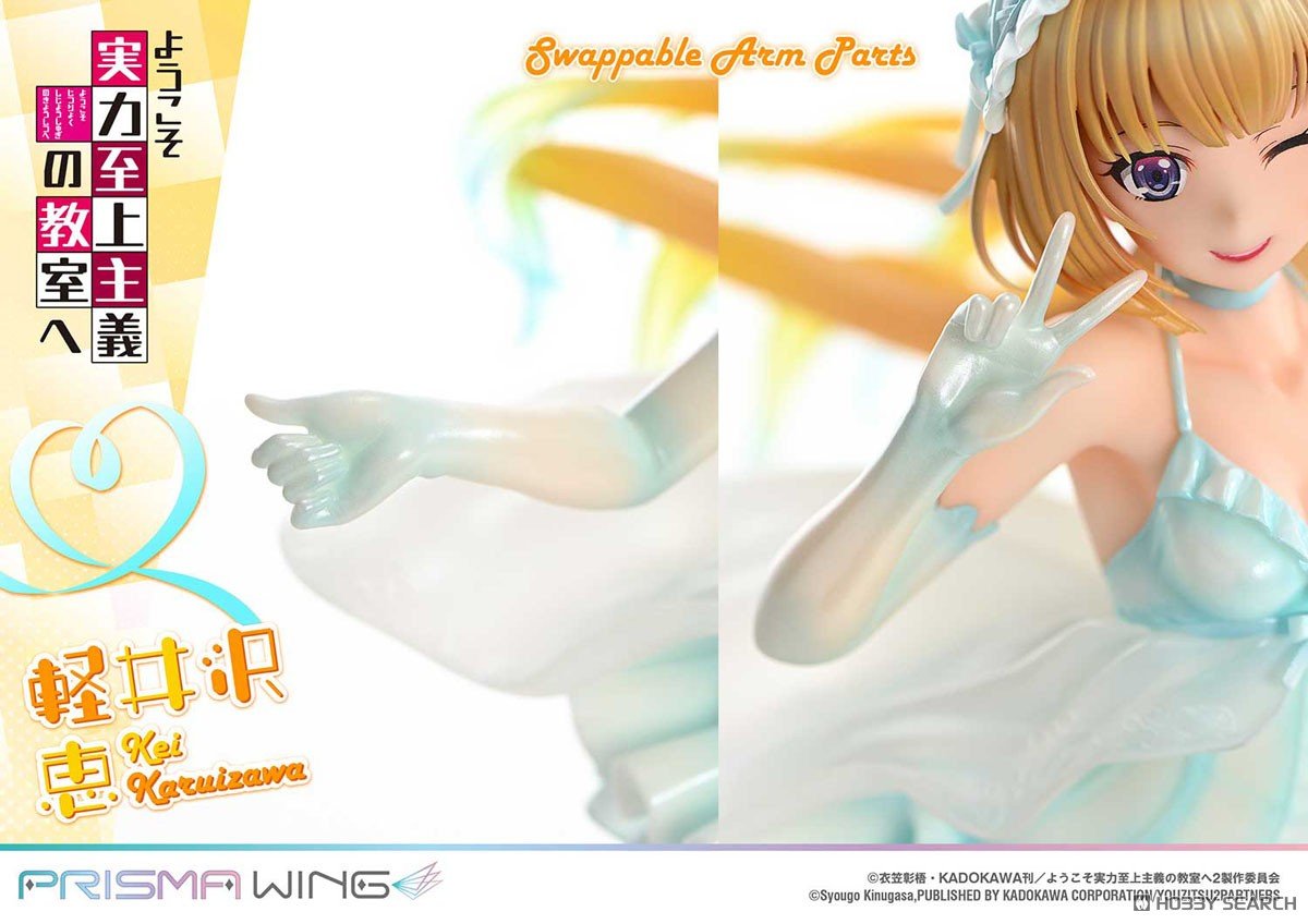PRISMA WING『軽井沢恵』ようこそ実力至上主義の教室へ 1/7 完成品フィギュア-020