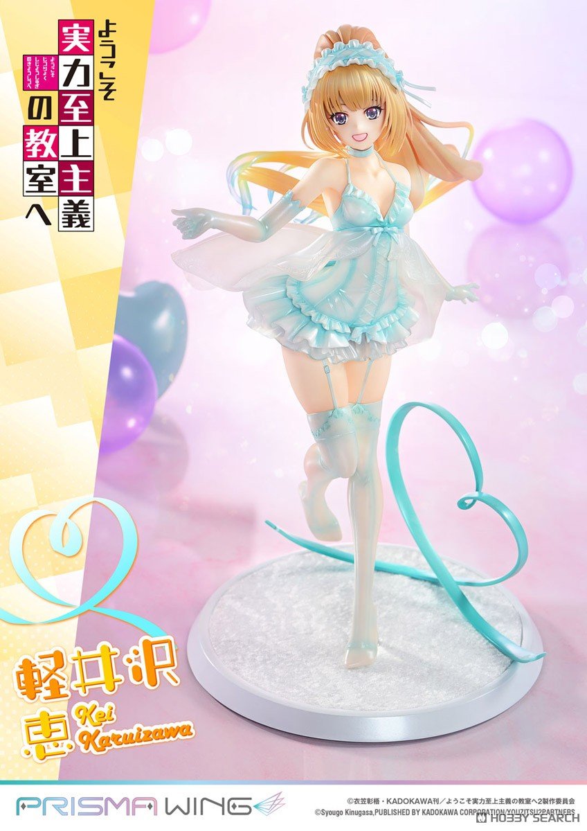 PRISMA WING『軽井沢恵』ようこそ実力至上主義の教室へ 1/7 完成品フィギュア-022
