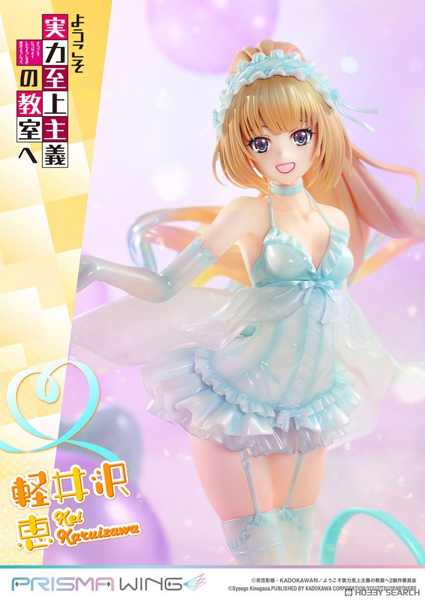 PRISMA WING『軽井沢恵』ようこそ実力至上主義の教室へ 1/7 完成品フィギュア-023